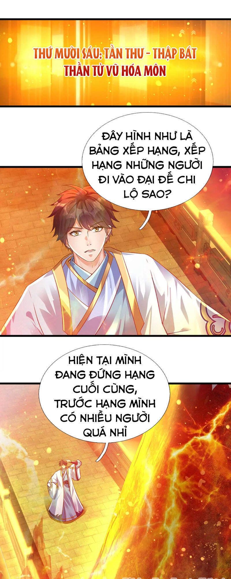 Bắt Đầu Với Chí Tôn Đan Điền Chap 73 - Next Chap 74