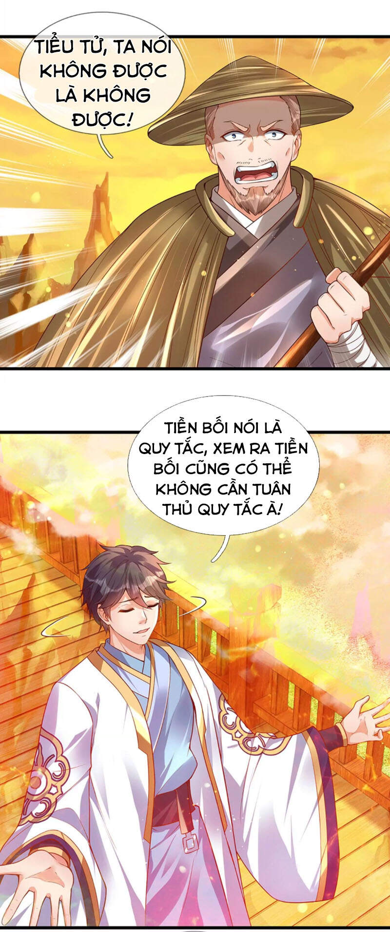 Bắt Đầu Với Chí Tôn Đan Điền Chap 74 - Next Chap 75