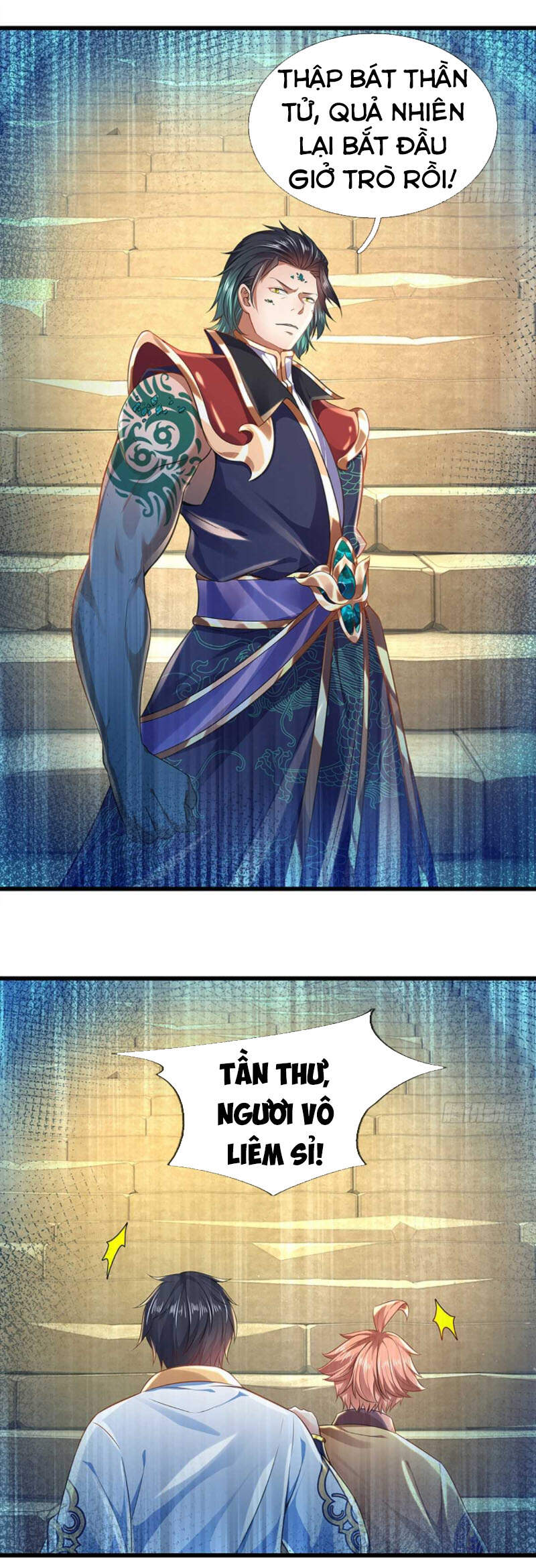 Bắt Đầu Với Chí Tôn Đan Điền Chap 78 - Next Chap 79