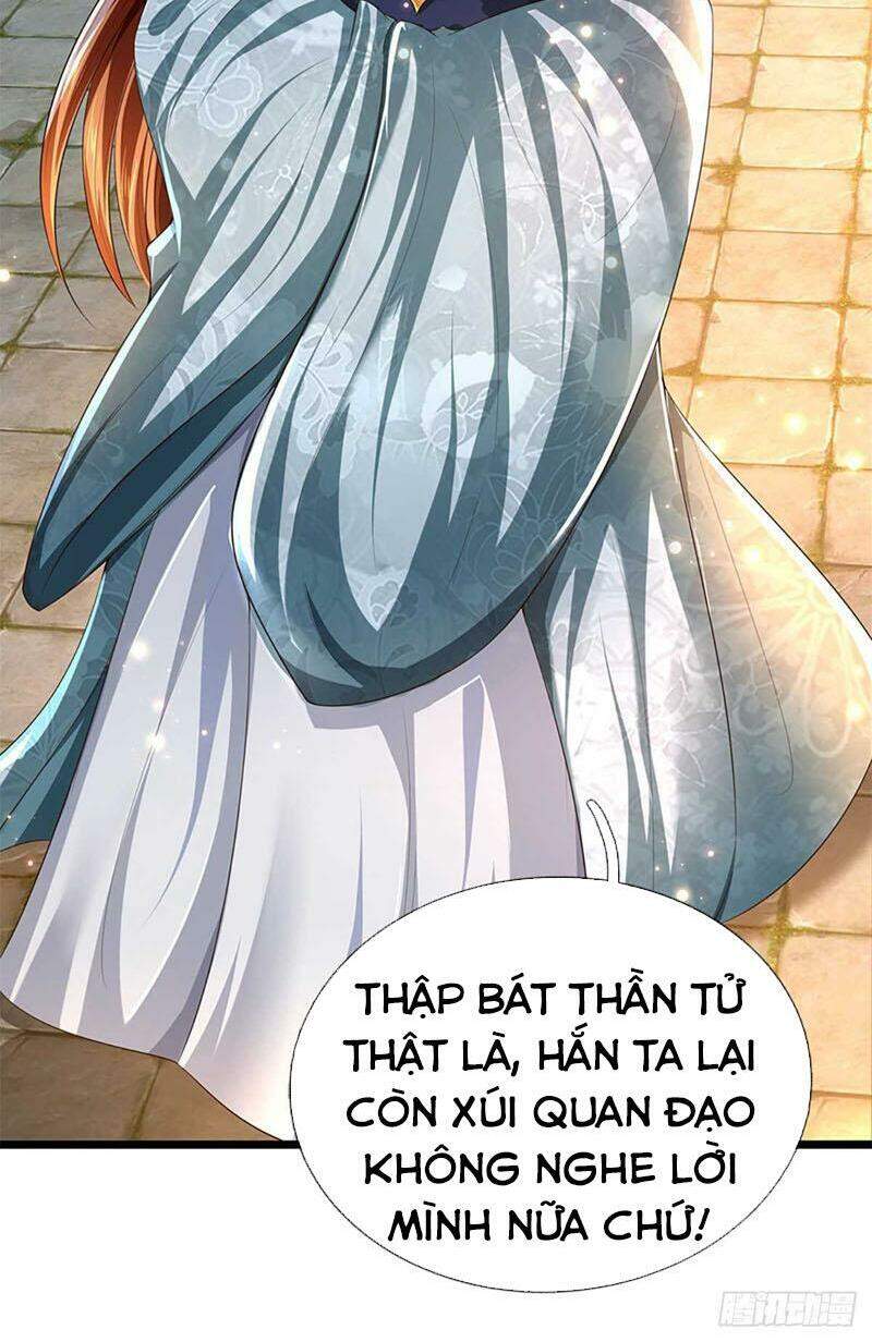 Bắt Đầu Với Chí Tôn Đan Điền Chap 79 - Next Chap 80