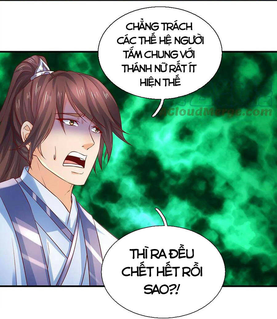 Bắt Đầu Với Chí Tôn Đan Điền Chap 82 - Next Chap 83