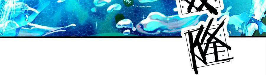 Bắt Đầu Với Chí Tôn Đan Điền Chap 82 - Next Chap 83