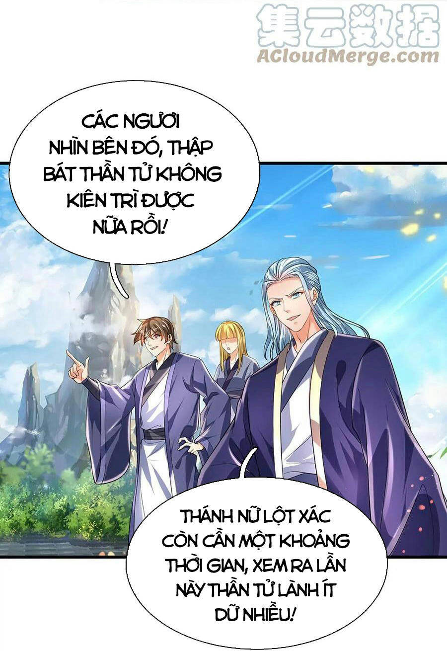 Bắt Đầu Với Chí Tôn Đan Điền Chap 83 - Next Chap 84