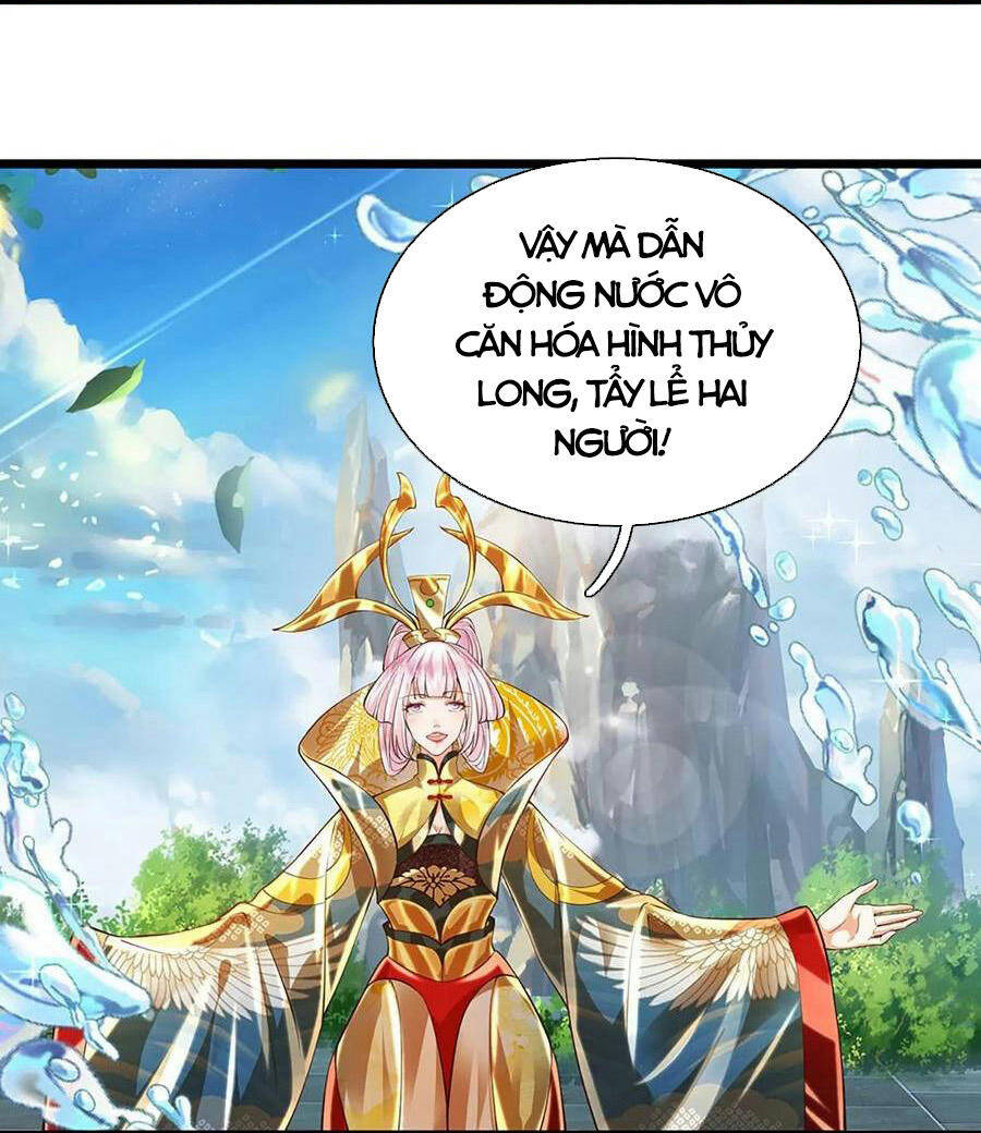 Bắt Đầu Với Chí Tôn Đan Điền Chap 83 - Next Chap 84