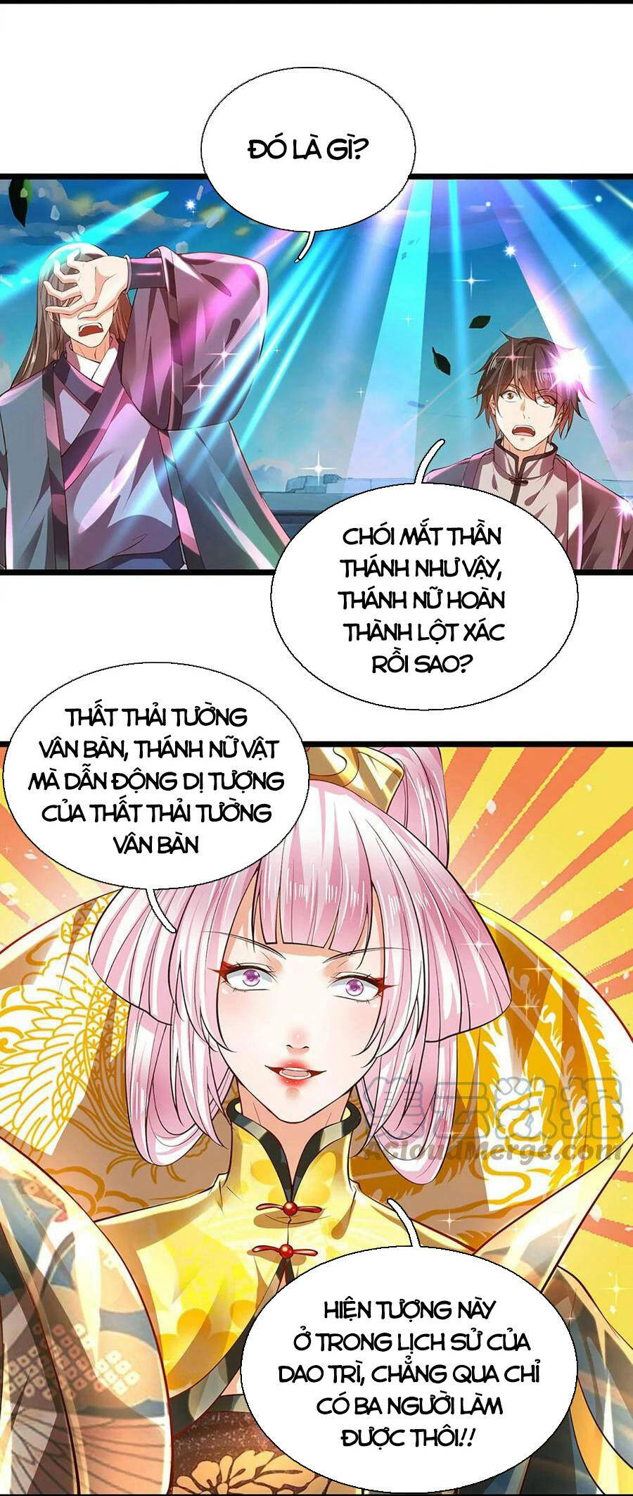 Bắt Đầu Với Chí Tôn Đan Điền Chap 83 - Next Chap 84