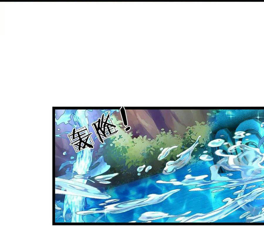 Bắt Đầu Với Chí Tôn Đan Điền Chap 83 - Next Chap 84