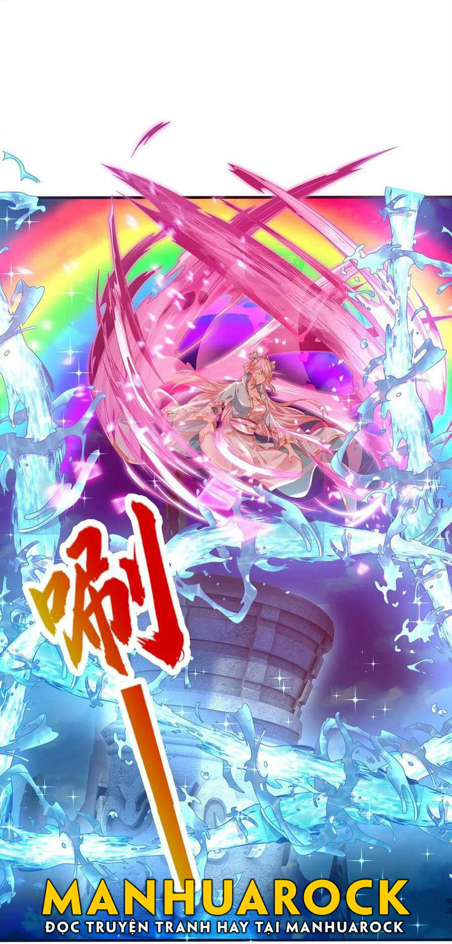 Bắt Đầu Với Chí Tôn Đan Điền Chap 83 - Next Chap 84