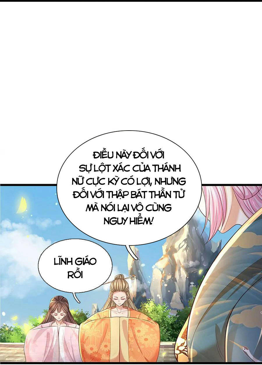 Bắt Đầu Với Chí Tôn Đan Điền Chap 84 - Next Chap 85
