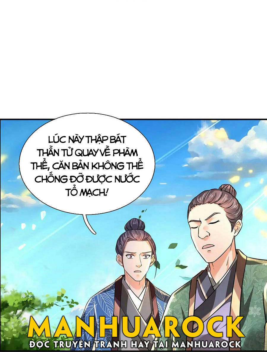 Bắt Đầu Với Chí Tôn Đan Điền Chap 84 - Next Chap 85