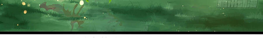 Bắt Đầu Với Chí Tôn Đan Điền Chap 88 - Next Chap 89