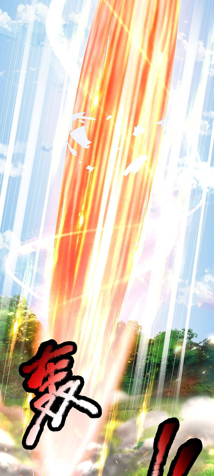 Bắt Đầu Với Chí Tôn Đan Điền Chap 89 - Next Chap 90