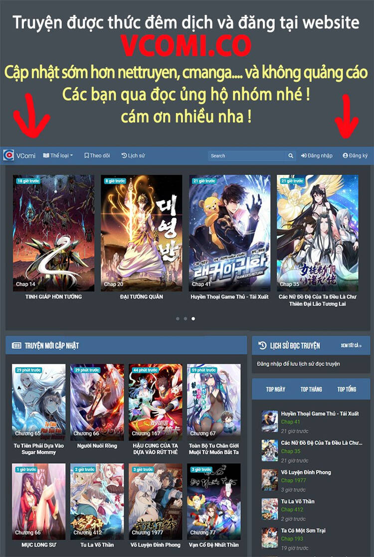 Bắt Đầu Với Chí Tôn Đan Điền Chap 91 - Next Chap 92