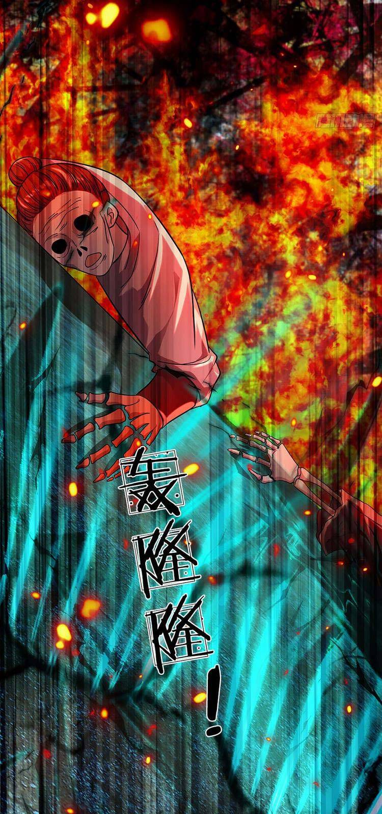 Bắt Đầu Với Chí Tôn Đan Điền Chap 93 - Next Chap 94