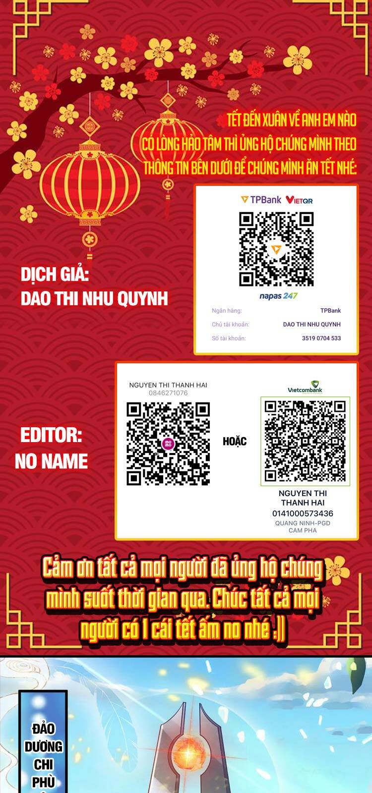 Bắt Đầu Với Chí Tôn Đan Điền Chap 94 - Next Chap 95