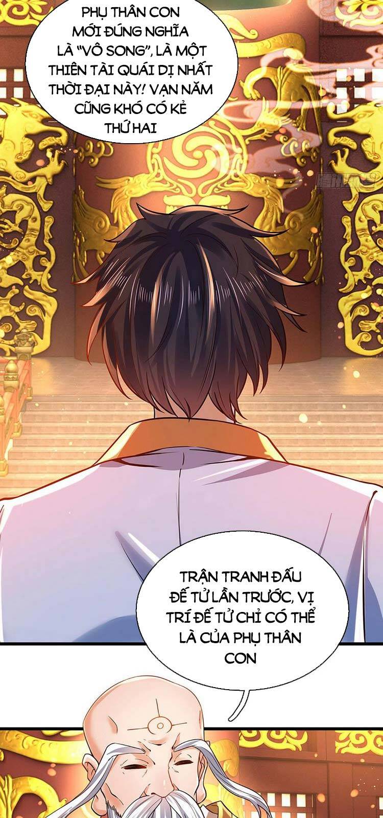 Bắt Đầu Với Chí Tôn Đan Điền Chap 94 - Next Chap 95