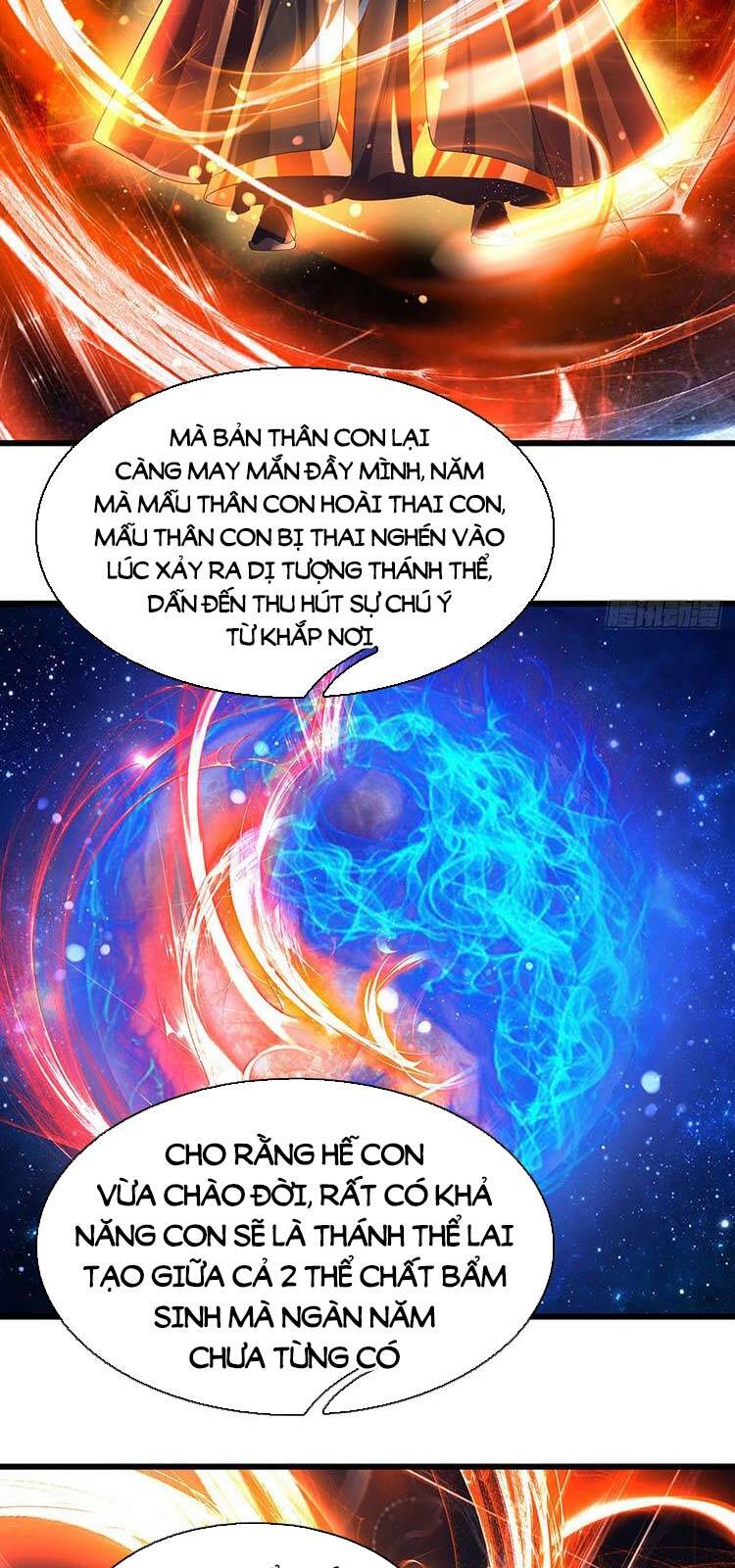 Bắt Đầu Với Chí Tôn Đan Điền Chap 95 - Next Chap 96