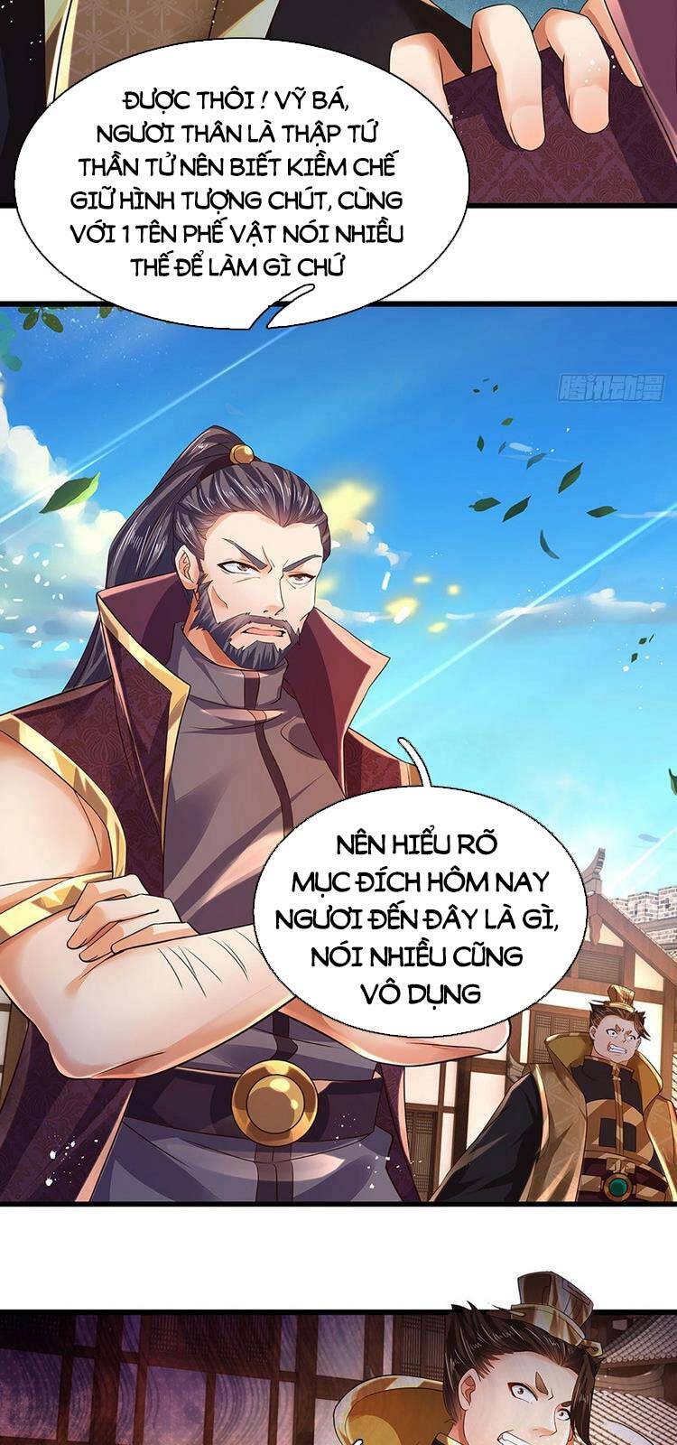 Bắt Đầu Với Chí Tôn Đan Điền Chap 98 - Next Chap 99
