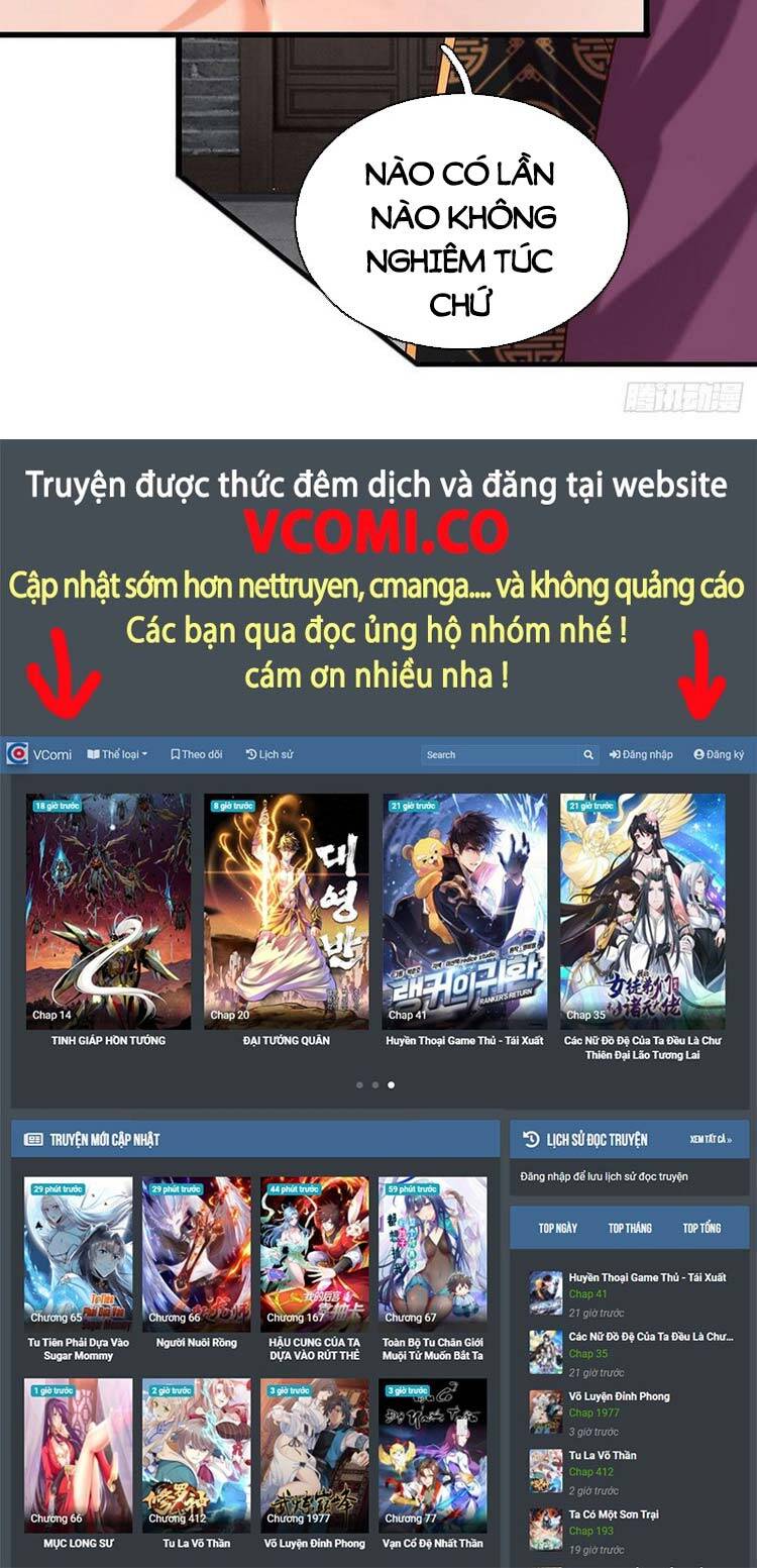 Bắt Đầu Với Chí Tôn Đan Điền Chap 99 - Next Chap 100