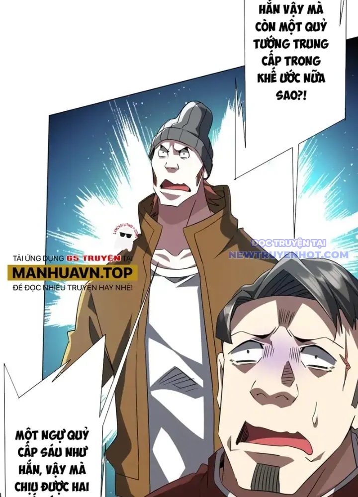 Bắt Đầu Với Trăm Vạn Minh Tệ Chap 220 - Next Chap 221