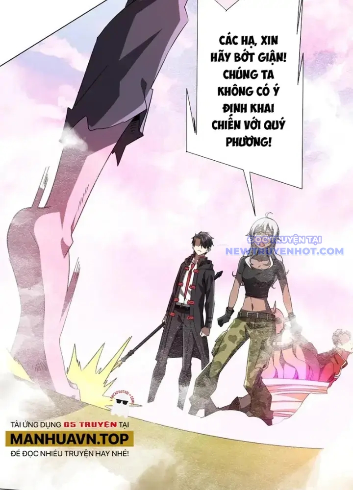 Bắt Đầu Với Trăm Vạn Minh Tệ Chap 220 - Next Chap 221