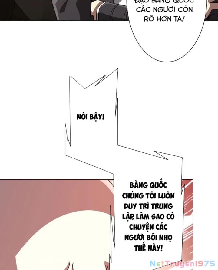 Bắt Đầu Với Trăm Vạn Minh Tệ Chap 231 - Next Chap 232