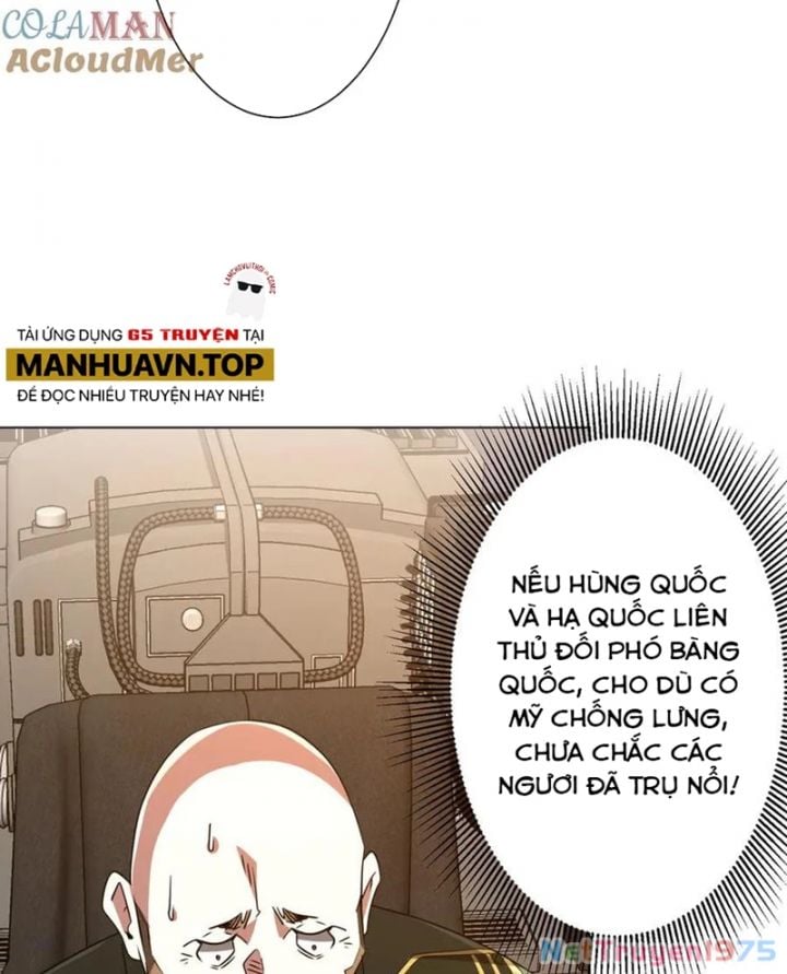 Bắt Đầu Với Trăm Vạn Minh Tệ Chap 231 - Next Chap 232