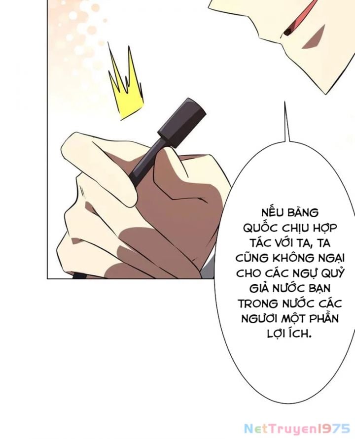 Bắt Đầu Với Trăm Vạn Minh Tệ Chap 231 - Next Chap 232