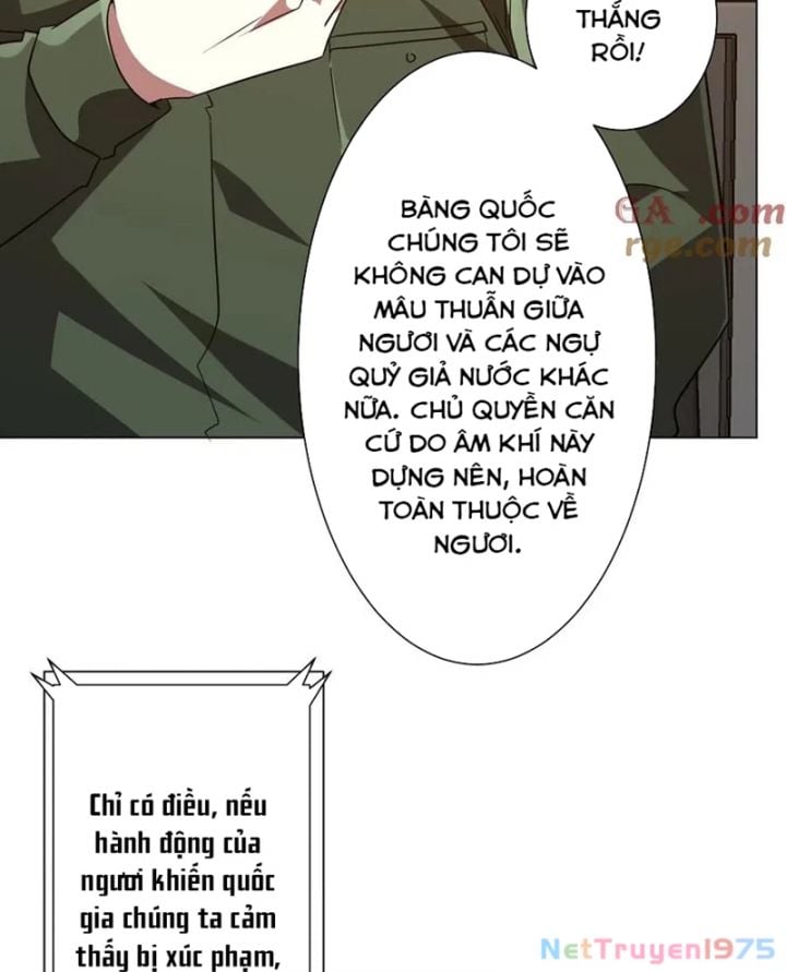 Bắt Đầu Với Trăm Vạn Minh Tệ Chap 231 - Next Chap 232