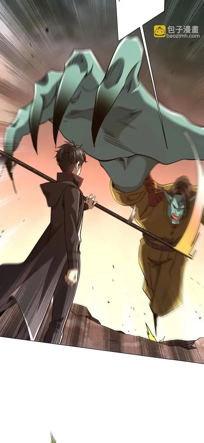 Bắt Đầu Với Trăm Vạn Minh Tệ Chap 298 - Next Chap 299