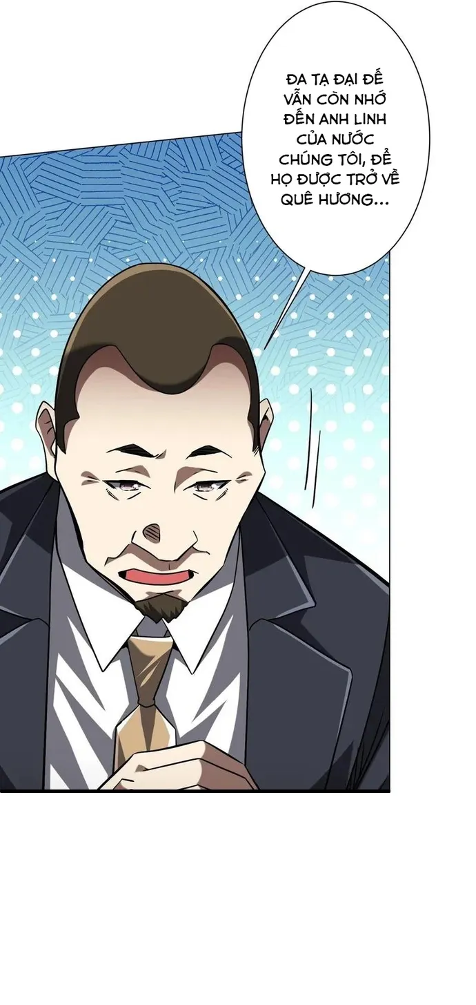 Bắt Đầu Với Trăm Vạn Minh Tệ Chap 300 - Next Chap 301
