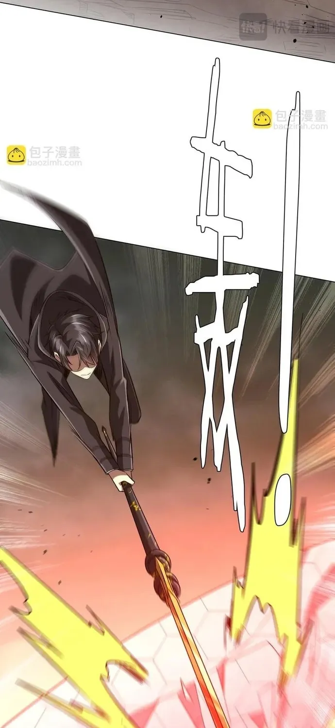 Bắt Đầu Với Trăm Vạn Minh Tệ Chap 301 - Next Chap 302