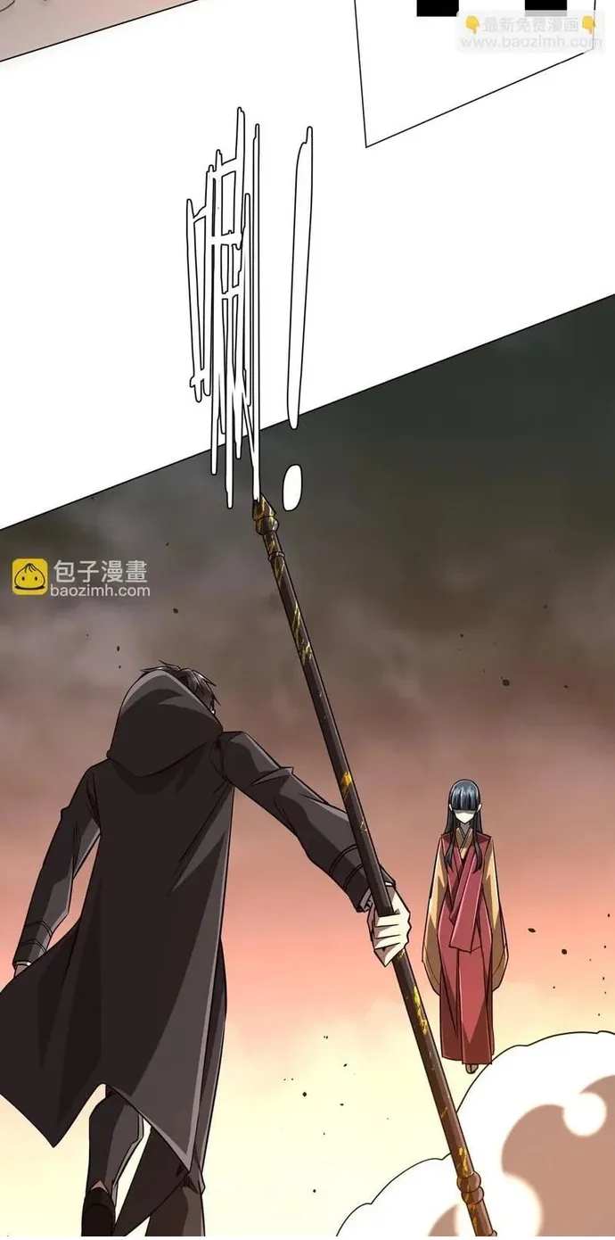 Bắt Đầu Với Trăm Vạn Minh Tệ Chap 301 - Next Chap 302