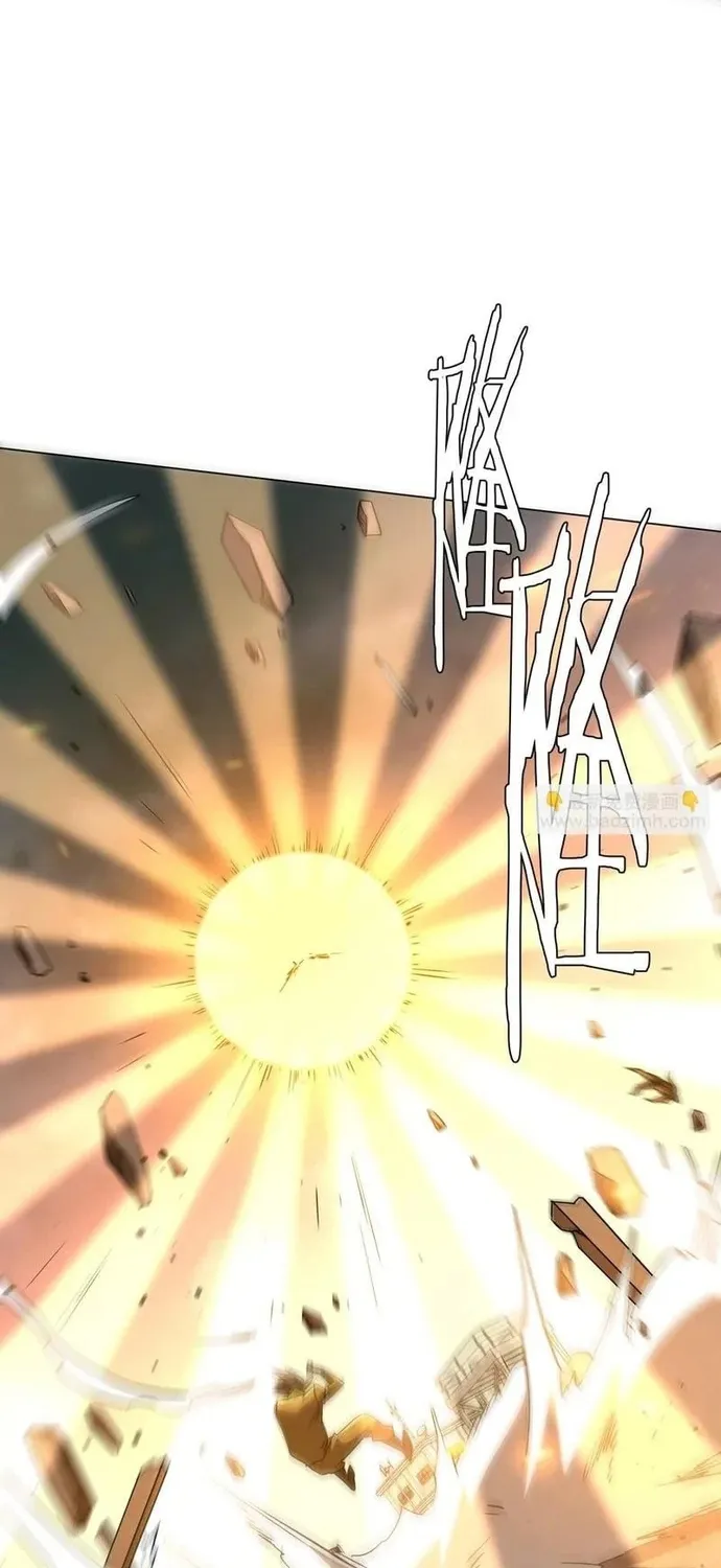 Bắt Đầu Với Trăm Vạn Minh Tệ Chap 301 - Next Chap 302