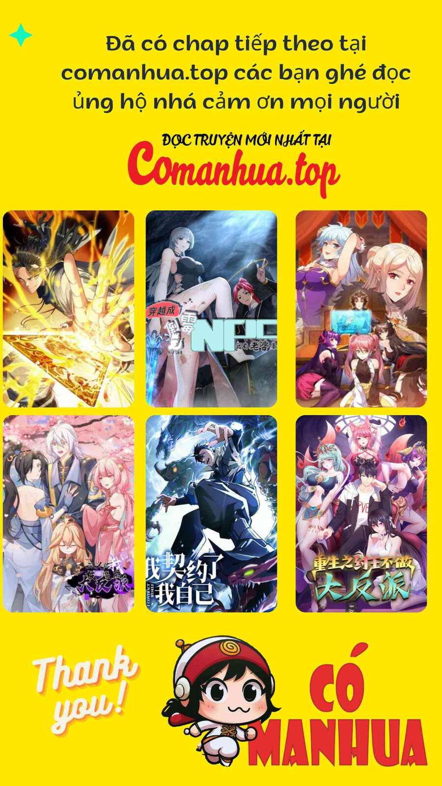 Bắt Đầu Với Tuyệt Sắc Sư Tôn: Hệ Thống Tổng Cục Phản Cốt Chap 115 - Next Chap 116