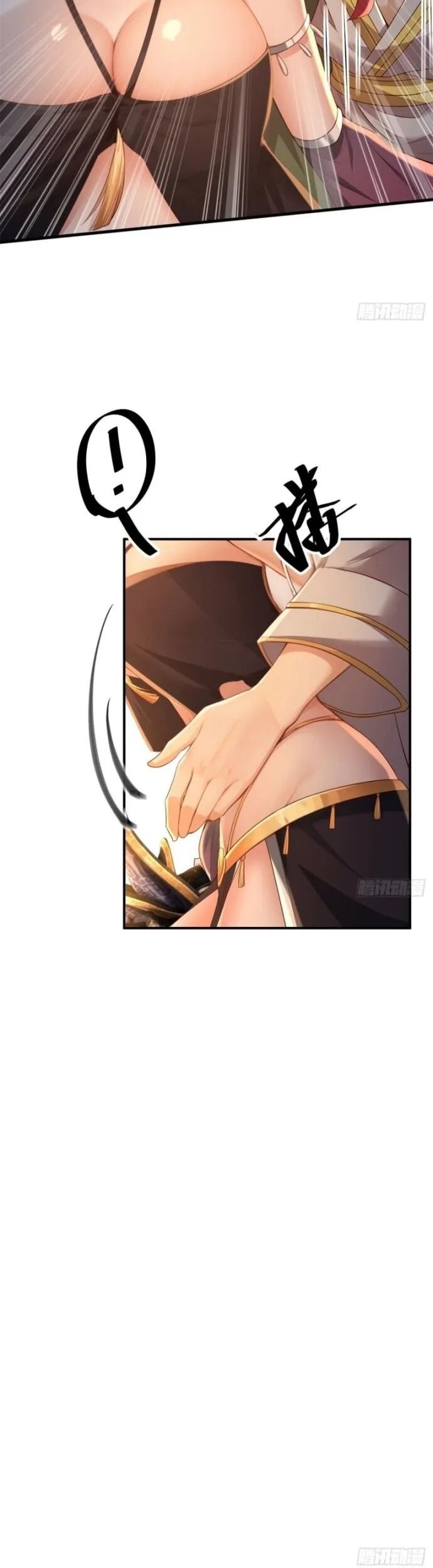 Bắt Đầu Với Tuyệt Sắc Sư Tôn: Hệ Thống Tổng Cục Phản Cốt Chap 153 - Next Chap 154