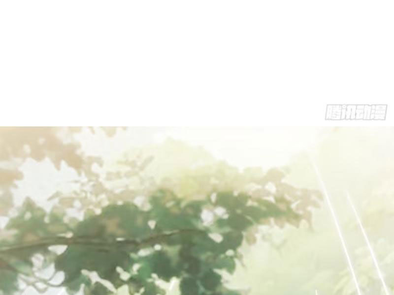 Bắt Đầu Với Tuyệt Sắc Sư Tôn: Hệ Thống Tổng Cục Phản Cốt Chap 59 - Next Chap 60