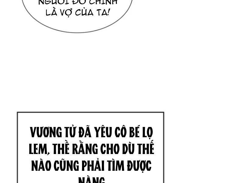 Bắt Đầu Với Tuyệt Sắc Sư Tôn: Hệ Thống Tổng Cục Phản Cốt Chap 81 - Next Chap 82