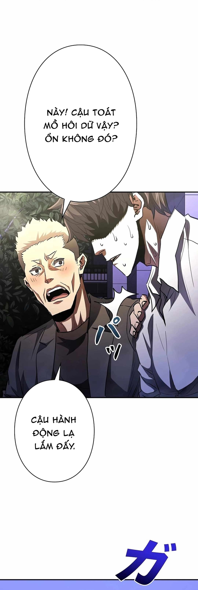 Bát Giác Phản Diện Chap 31 - Next Chap 32