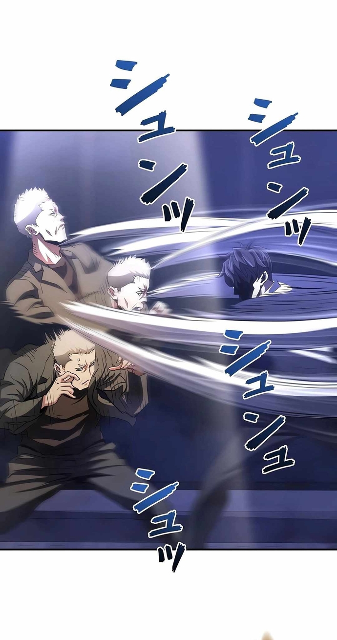 Bát Giác Phản Diện Chap 31 - Next Chap 32