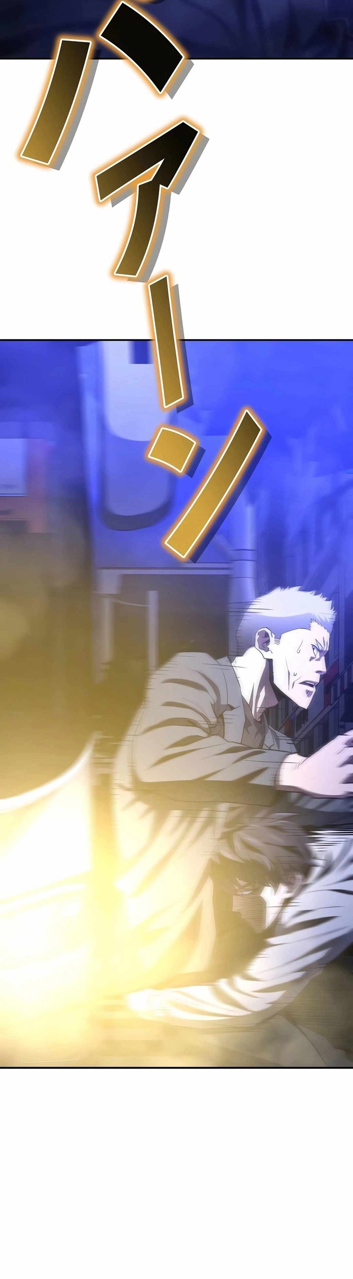 Bát Giác Phản Diện Chap 31 - Next Chap 32