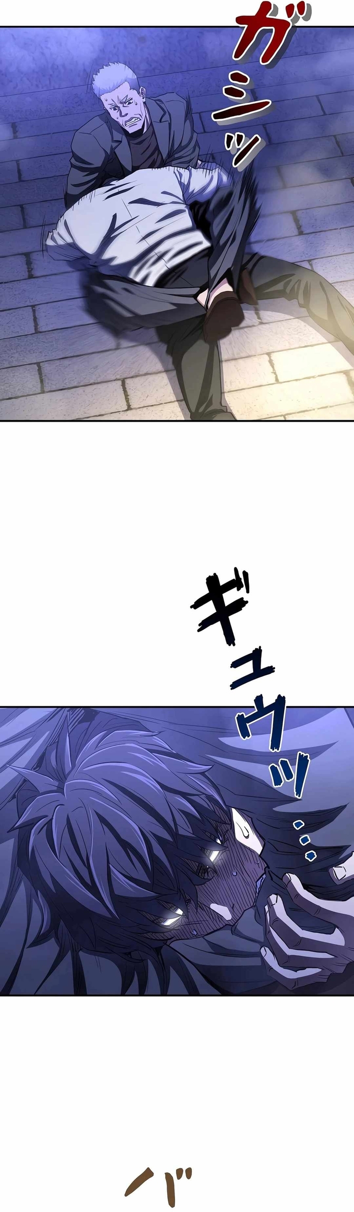 Bát Giác Phản Diện Chap 31 - Next Chap 32