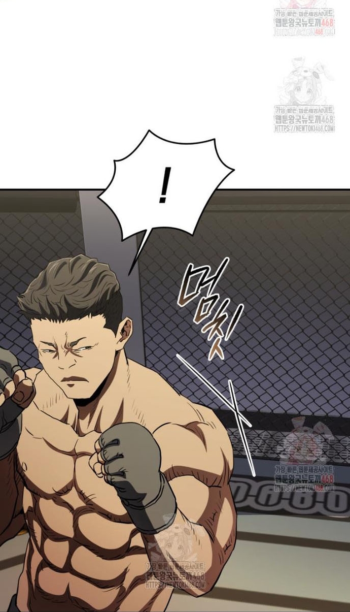 Bát Giác Phản Diện Chap 36 - Next Chap 37