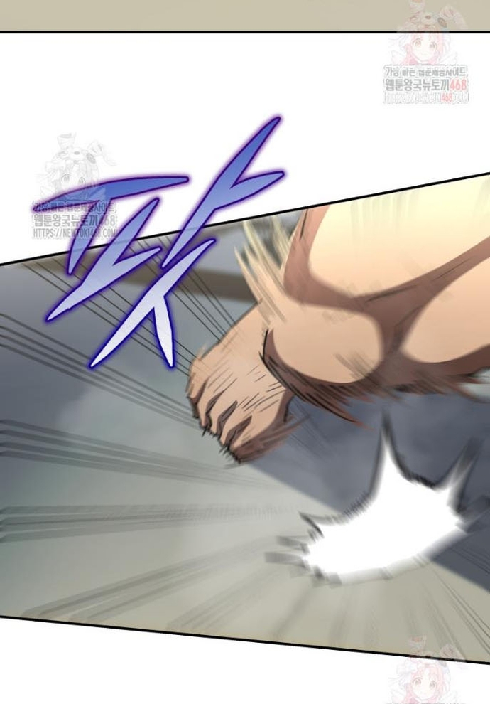 Bát Giác Phản Diện Chap 36 - Next Chap 37