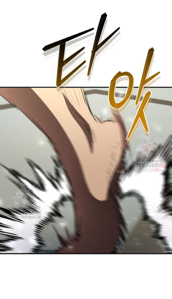 Bát Giác Phản Diện Chap 36 - Next Chap 37