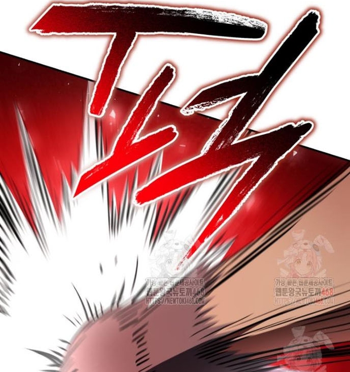 Bát Giác Phản Diện Chap 36 - Next Chap 37