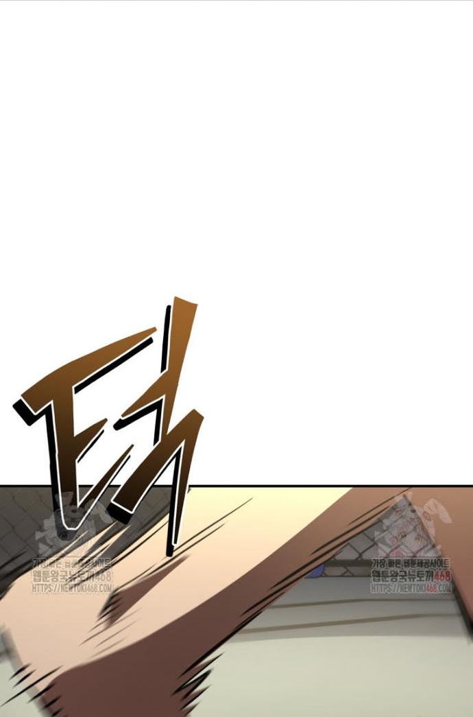 Bát Giác Phản Diện Chap 36 - Next Chap 37