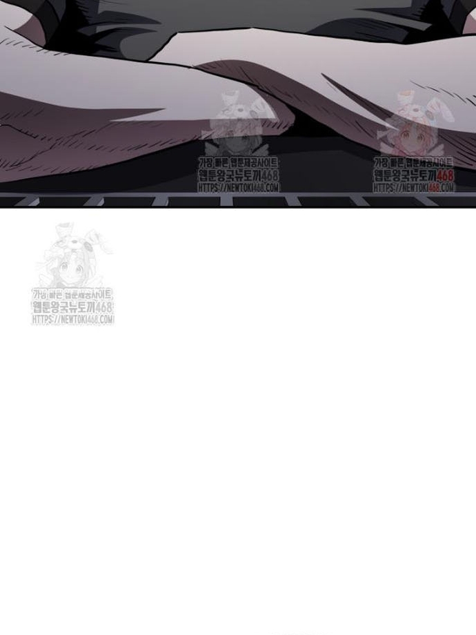 Bát Giác Phản Diện Chap 36 - Next Chap 37