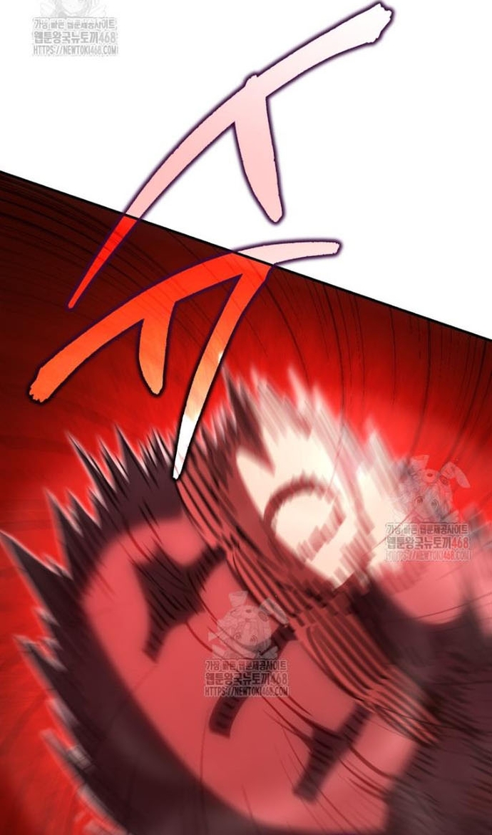 Bát Giác Phản Diện Chap 36 - Next Chap 37