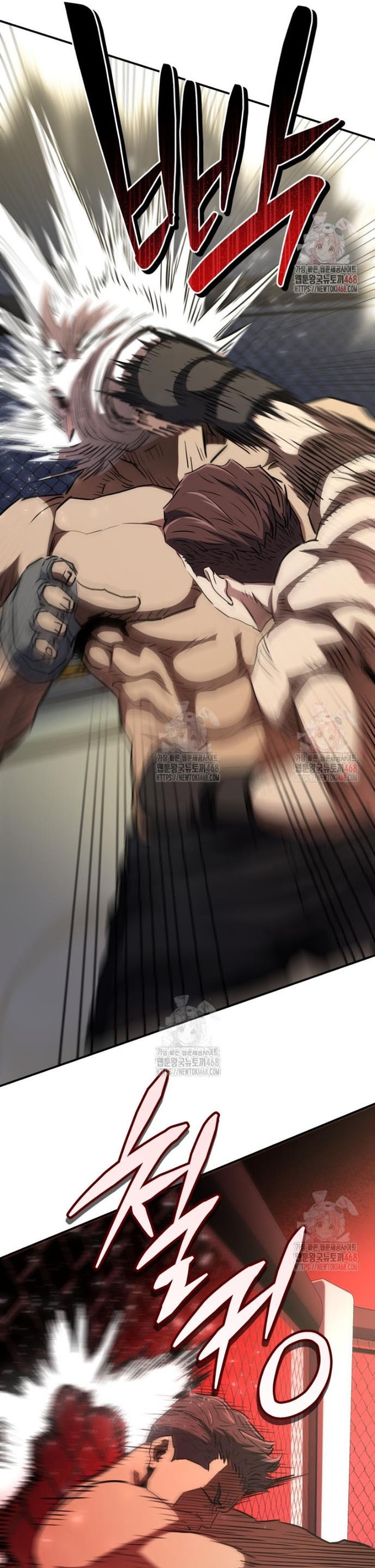 Bát Giác Phản Diện Chap 36 - Next Chap 37