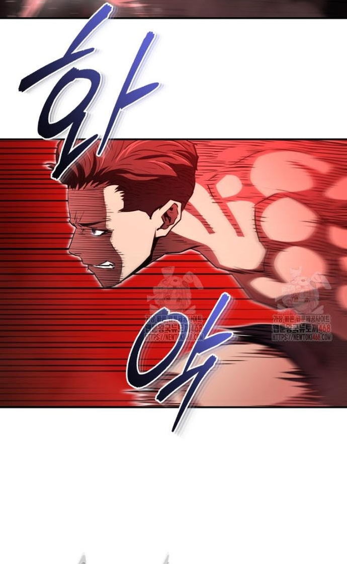 Bát Giác Phản Diện Chap 36 - Next Chap 37